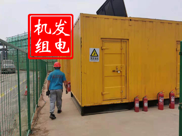 龙州出租发电机常规保养内容