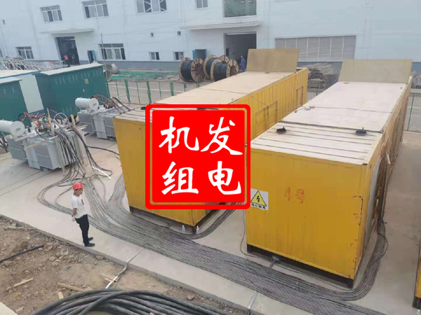 龙州发电机租赁必备常识