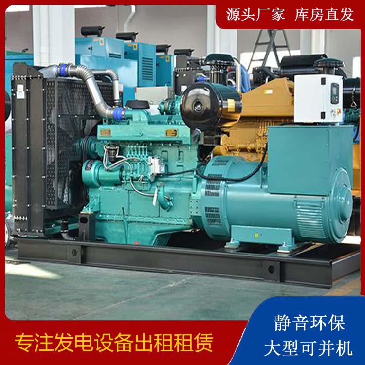 龙州出租发电车