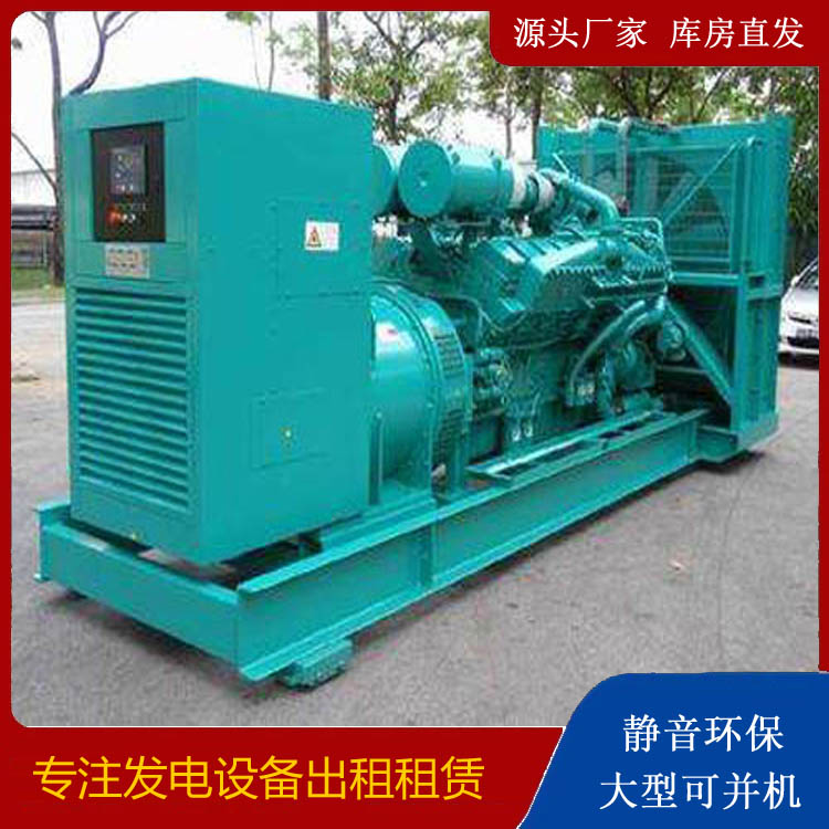 龙州发电车出租 柴油发电机的日常应用注意事项