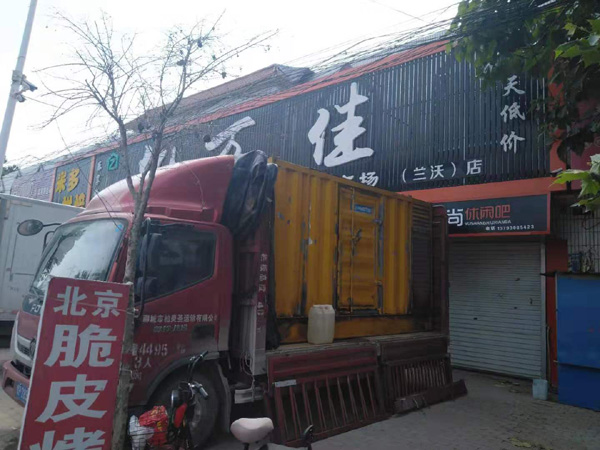 龙州发电机出租-柴油发电机组散热器如何检查与维护
