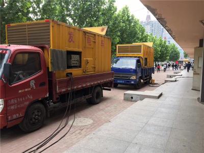 龙州是否需要给柴油发电机安装保护装置