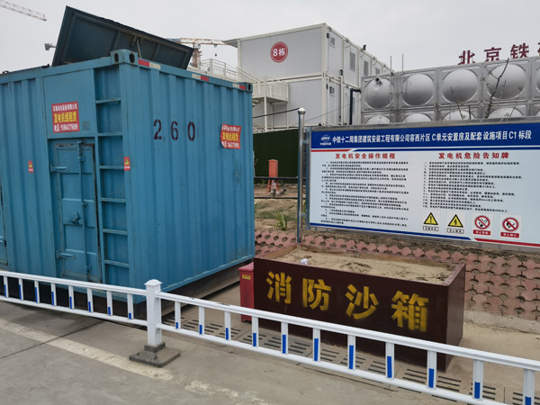 龙州发电机租赁-电缆长度过长会对 100KW 发电机造成哪些影响？